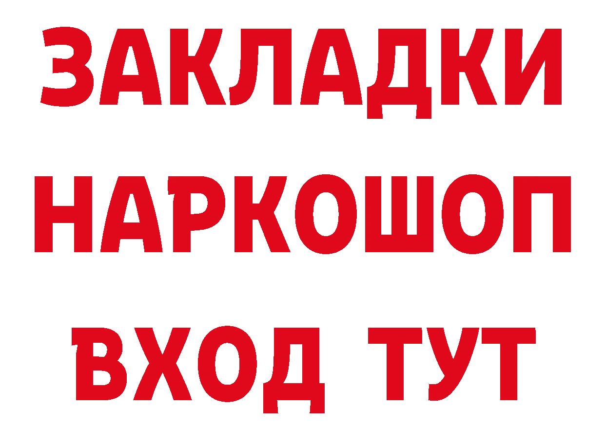 Как найти закладки? сайты даркнета какой сайт Кропоткин